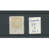 Curaçao  7B   Willem III 1873 VFU/used  CV  30 €