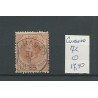 Curaçao  7C  Willem III 1873   VFU/used  CV  17,5 €