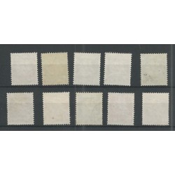 Suriname 157-166 Scheepjes VFU/used CV 6 € EXTREMELY FINE !!