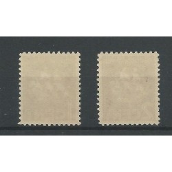 Suriname 200-201  Scheepje MNH  CV 3,50 € EXTREMELY FINE !!