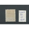 Curaçao  7C  Willem III 1873   VFU/used  CV  17,5 €