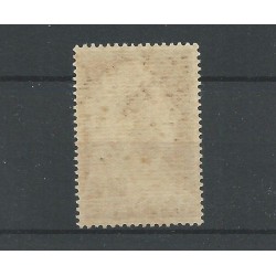 Suriname 177 Wilhelmina  MNH  CV 90 € EXTREMELY FINE !!