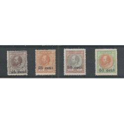 Suriname 37-40 Provisional issue MH/unused  CV 220 € EXTREMELY FINE !!