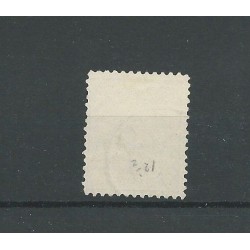 Netherlands  25L  12,5x12,5 gr.gt SUPERB   VFU/used   CV  300 €