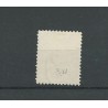 Netherlands  25L  12,5x12,5 gr.gt SUPERB   VFU/used   CV  300 €