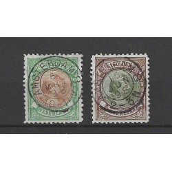 Netherlands 45/46 with "AMSTERDAM-8 1898" small round cancel VFU/used  CV 75+ €
