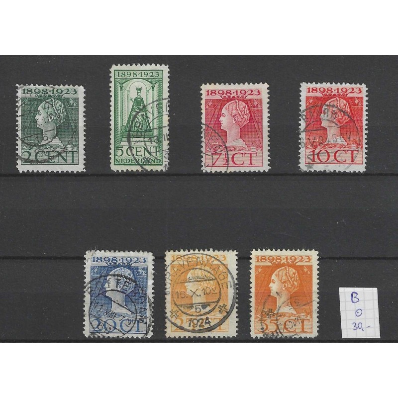 Netherlands 121B-127B  Wilhelmina  VFU/used  CV 30 €  Extremely fine !!