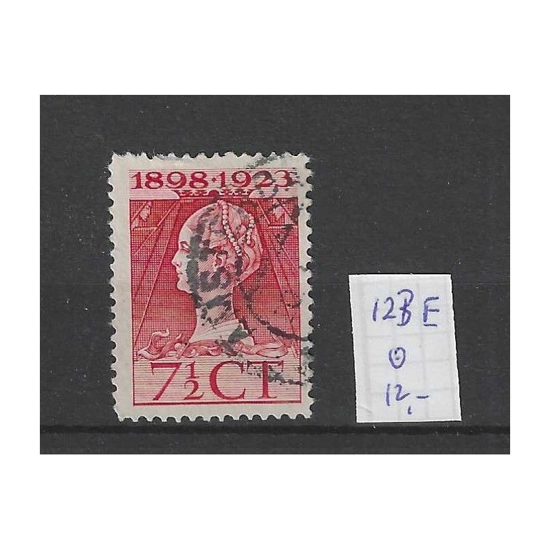 Netherlands 123E Wilhelmina  VFU/used  CV 12 €  Extremely fine !!