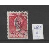 Netherlands 123E Wilhelmina  VFU/used  CV 12 €  Extremely fine !!