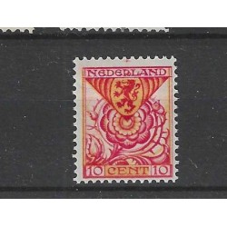 Netherlands 168a of 168b "PASKRUIS" MH/unused  CV 60 €  Extremely fine !!
