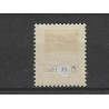 Netherlands 168a of 168b "PASKRUIS" MH/unused  CV 60 €  Extremely fine !!