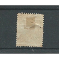 Netherlands 41  "ROTTERDAM 1893"    VFU/used   CV  20 €