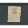 Netherlands 41  "ROTTERDAM 1893"    VFU/used   CV  20 €