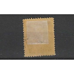 Netherlands P1 with "DE STEEG" straight-line cancel VFU/used CV 15++ €  Extremely fine !!