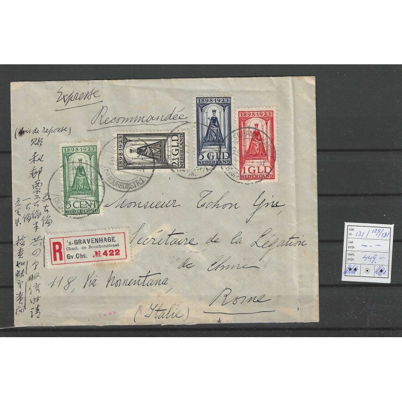 Netherlands 121, 129-131  Wilhelmina on Registered cover  VFU/used CV -,- €  Extremely fine !!
