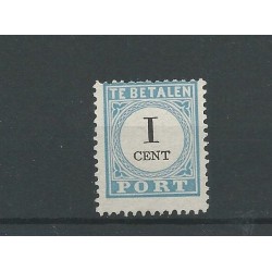 Netherlands P3B-IV  MH/unused   CV  55 €