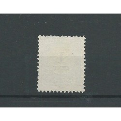 Netherlands P3B-IV  MH/unused   CV  55 €