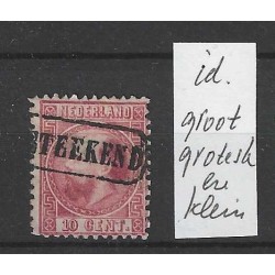 Netherlands 8I-A Willem III  Registered VFU/used  CV 40 €