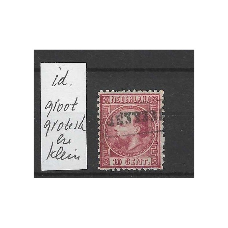 Netherlands 8I-A Willem III  Registered VFU/used  CV 40 €