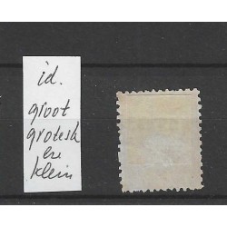 Netherlands 8I-A Willem III  Registered VFU/used  CV 40 €