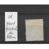 Netherlands 8I-A Willem III  Registered VFU/used  CV 40 €