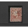 Netherlands 9I-C Willem III  numeral dot cancel 115 VFU/used  CV 47,5 €
