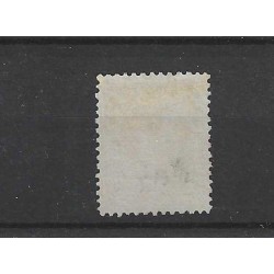 Netherlands 9I-C Willem III  numeral dot cancel 73 VFU/used  CV 45 €