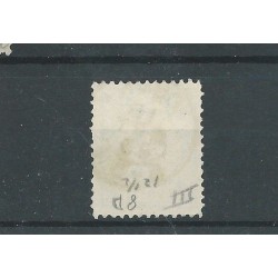 Nederland P8 met "CUIJK 1893"  VFU/gebr   CV 40+€