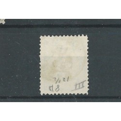 Netherlands P8 with "CUIJK 1893"  VFU/used   CV 40+€