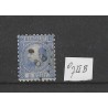 Netherlands 7II-B  Willem III numeral dot cancel 68 VFU/used  CV 15 €