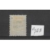 Nederland 7II-B  Willem III puntstempel 68 VFU/gebr  CV 15 €