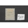 Netherlands 7II-B  Willem III numeral dot cancel 68 VFU/used  CV 15 €