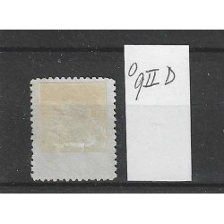 Netherlands 9II-D Willem III VFU/used  CV 45 €