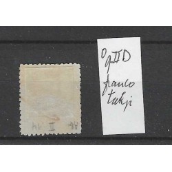 Netherlands 9II-D with "Franco-takje 1875" VFU/used  CV 45 €