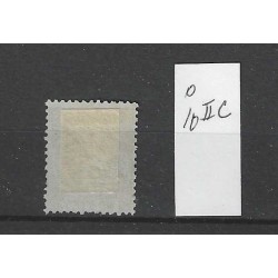 Netherlands 10II-C Willem III  VFU/used  CV 35 €