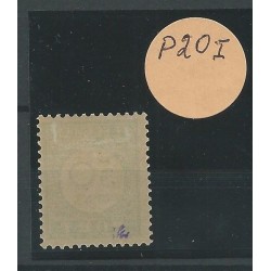 Curaçao  P20-I  Postage due 1892 MH/unused   CV 70 €