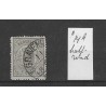 Netherlands 14P "Without zwarte punt" VFU/used  CV 180 €