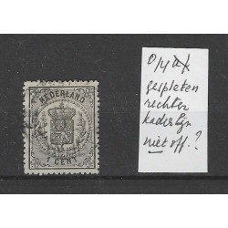 Netherlands 14PM1 "Gespleten rechter kaderlijn" VFU/used  CV 180 €