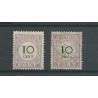 Suriname P11  MH/unused and  VFU/used   CV 58 €