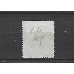 Netherlands 14A Arms 1869 VFU/used  CV 100 €