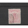 Nederland 16B Wapens 1869  VFU/gebr  CV 100 €