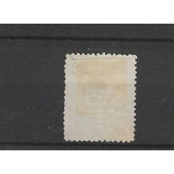 Netherlands 16B Arms 1869  VFU/used  CV 100 €