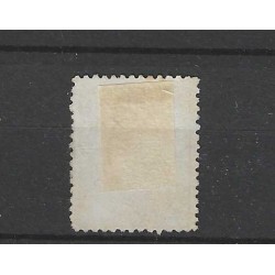 Netherlands 16B Arms 1869  VFU/used  CV 100 €