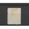 Netherlands 16B Arms 1869  VFU/used  CV 100 €