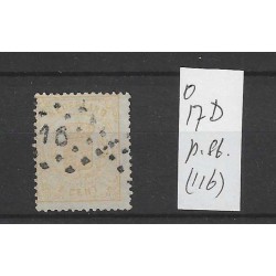 Netherlands 17D with numeral dot cancel 116  VFU/used  CV 65 €