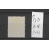 Netherlands 17D with numeral dot cancel 116  VFU/used  CV 65 €