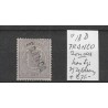 Nederland 18D met "Franco-zonder kastje" VFU/gebr  CV 175 €