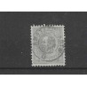 Netherlands 22 with "AMSTERD:ANTW:-G 1886" VFU/used  CV 10+ €