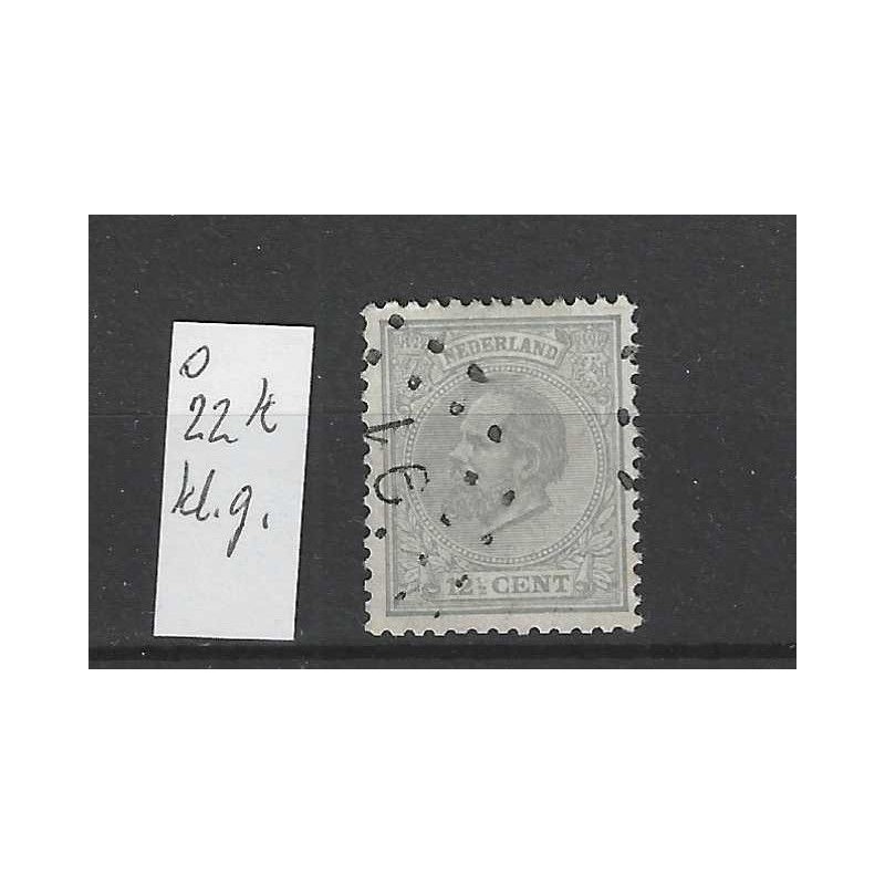 Nederland 22K Willem III 1872 VFU/gebr  CV 72 €