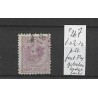 Netherlands 26J  with plate flaw P4 VFU/used  CV 60 €